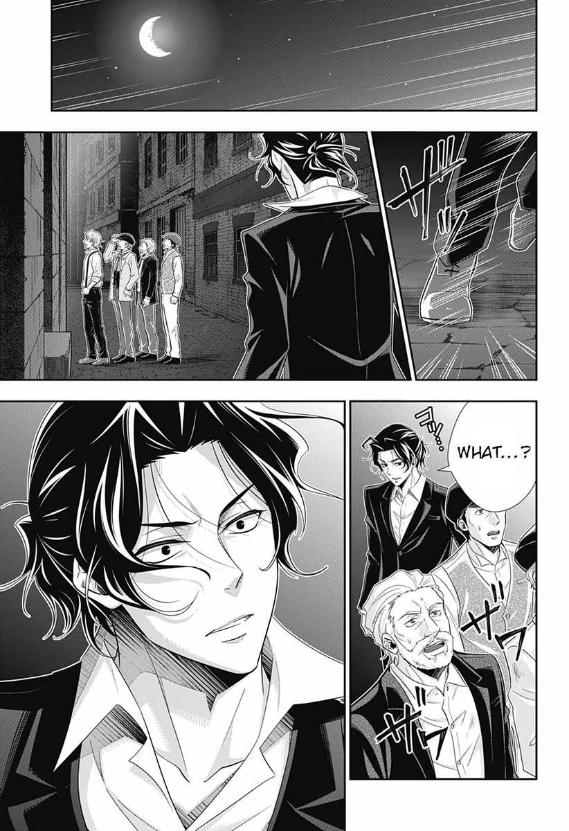 Yuukoku no Moriarty, Chapter 54 image 03